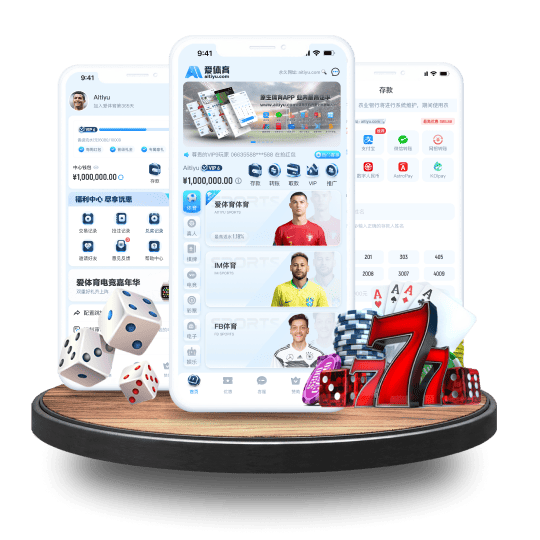 365亚洲体育APP安卓Android手机版 365亚洲体育APP安卓Android手机版